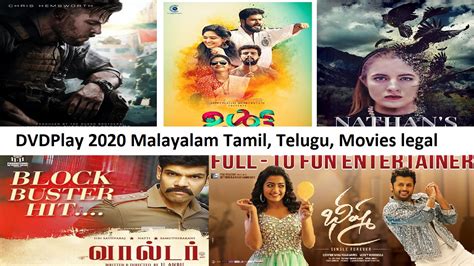 Dvdplay malayalam movies download  You will search various alternatives on the